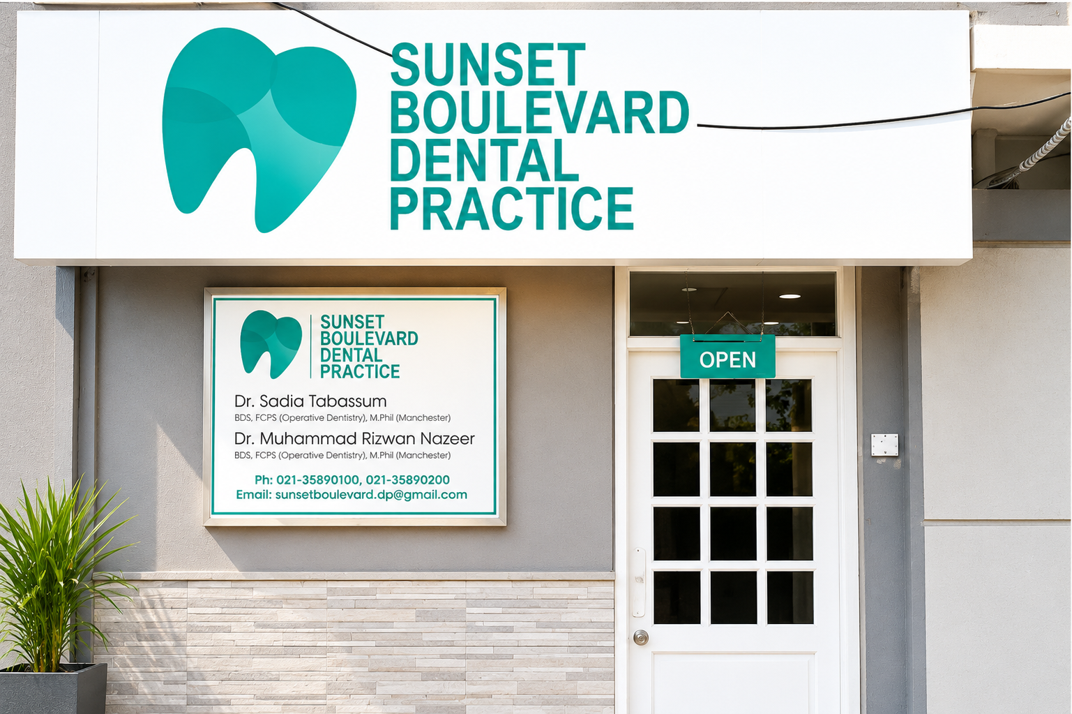 Dental clinic reception